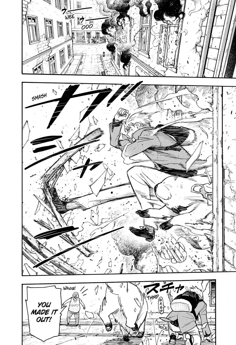 Read SPY x FAMILY (EN) Manga Online