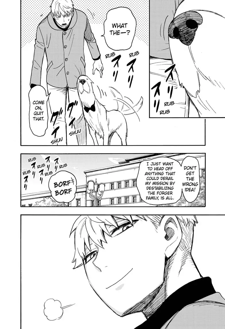Read SPY x FAMILY (EN) Manga Online