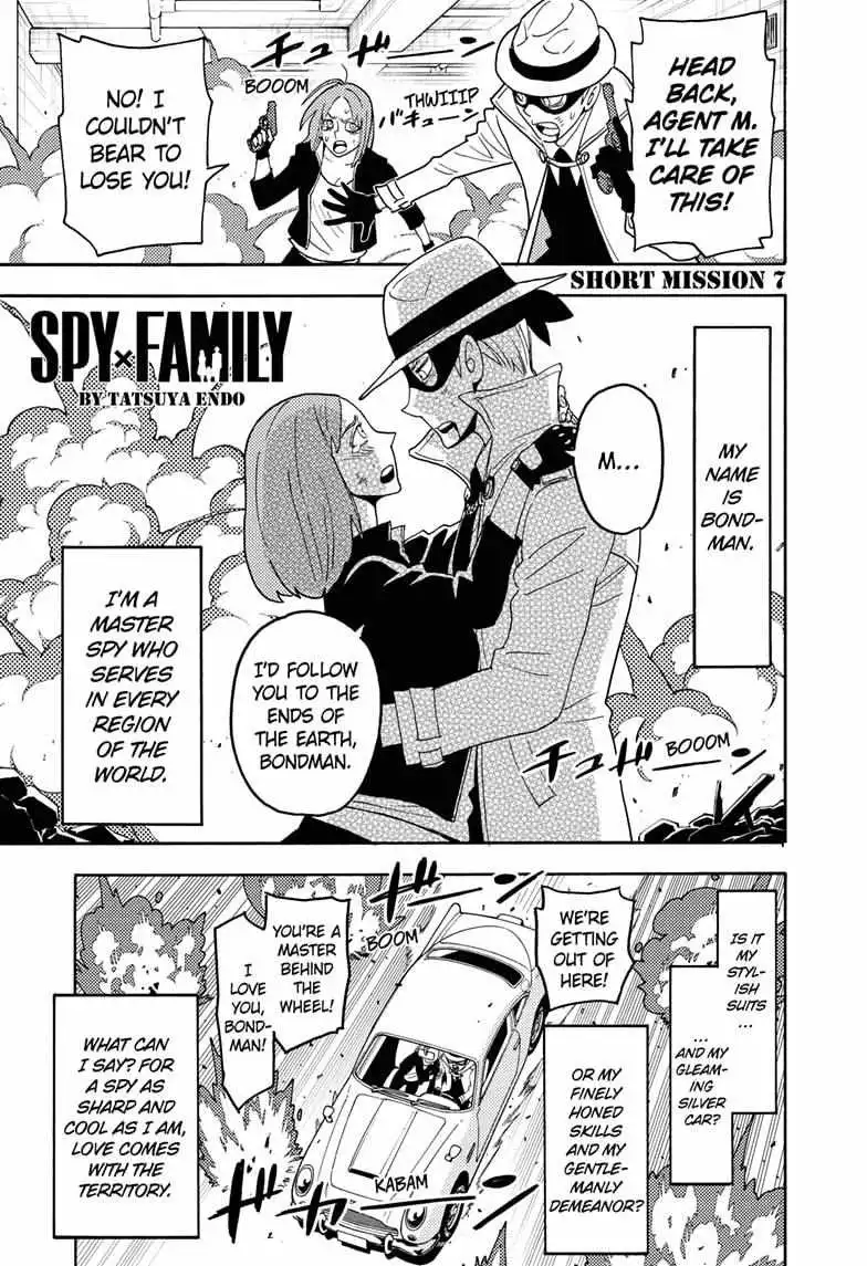 Read SPY x FAMILY (EN) Manga Online