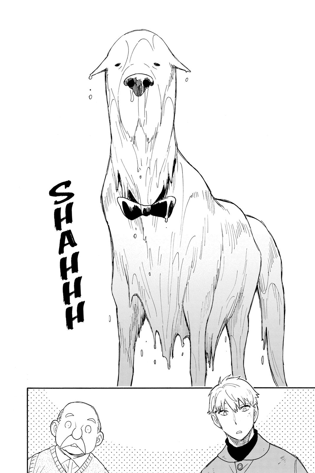 Read SPY x FAMILY (EN) Manga Online
