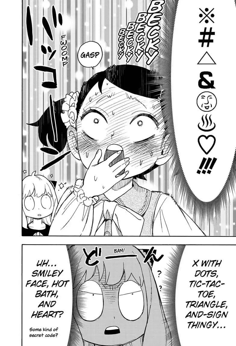 Read SPY x FAMILY (EN) Manga Online