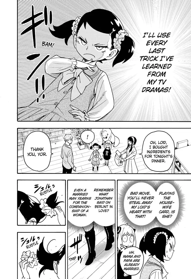 Read SPY x FAMILY (EN) Manga Online