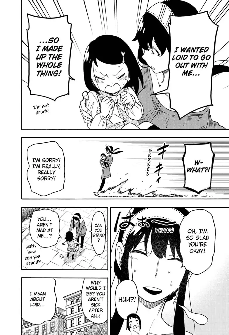 Read SPY x FAMILY (EN) Manga Online