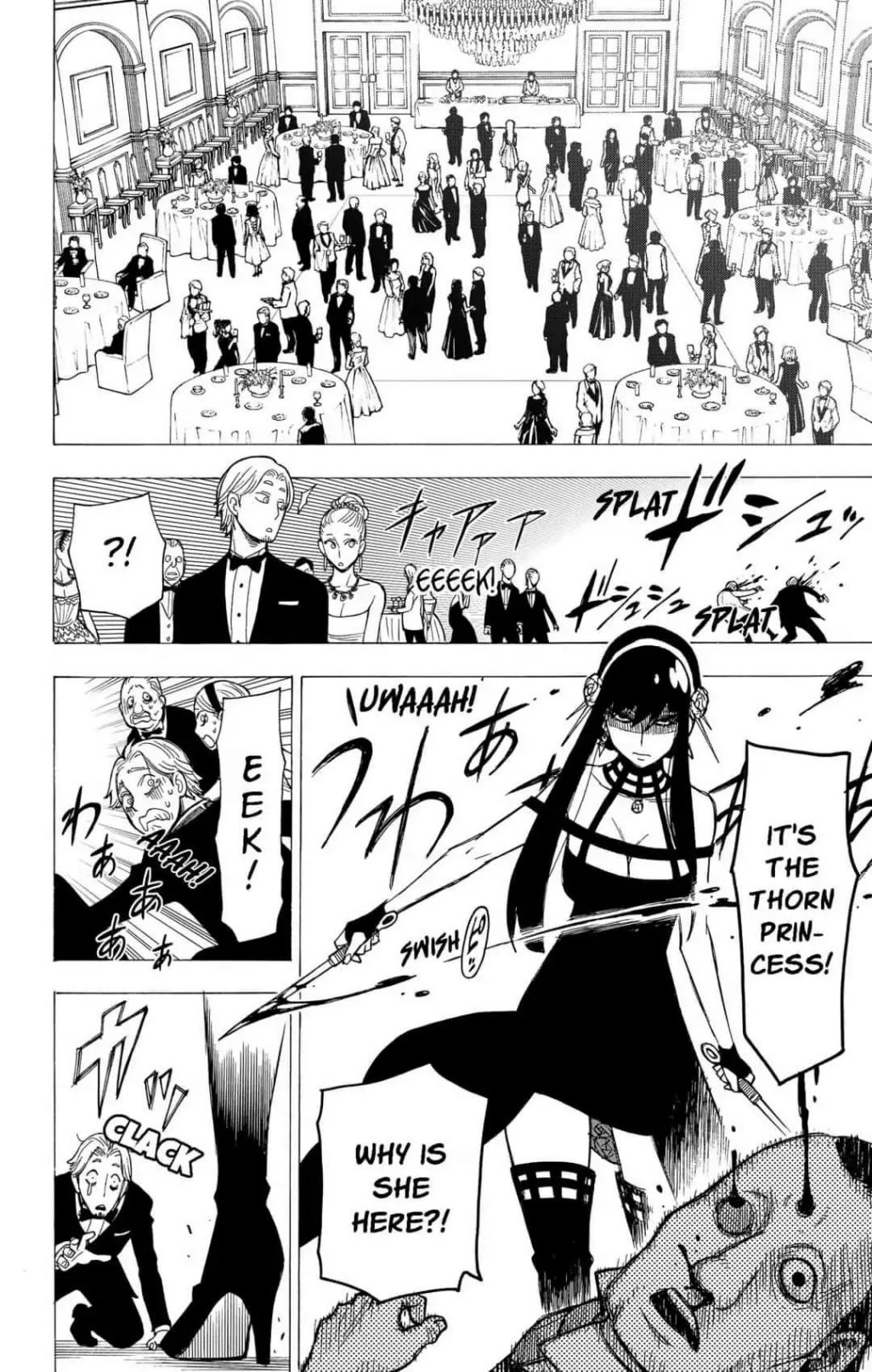 Read SPY x FAMILY (EN) Manga Online