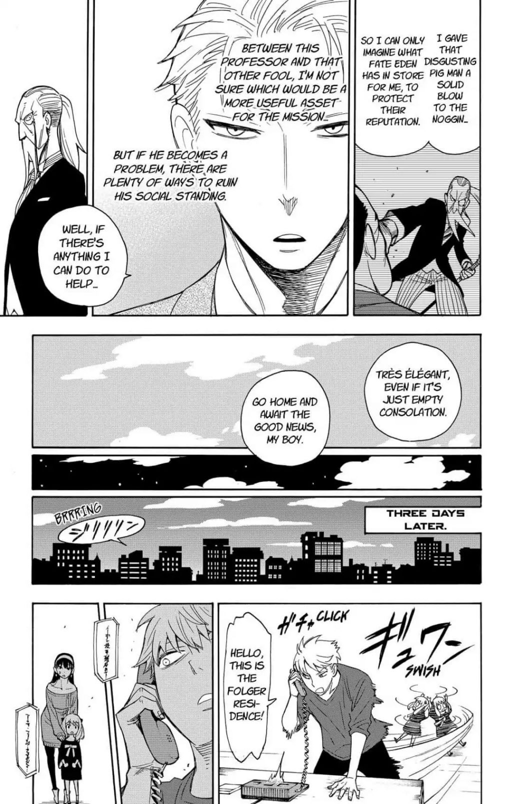 Read SPY x FAMILY (EN) Manga Online