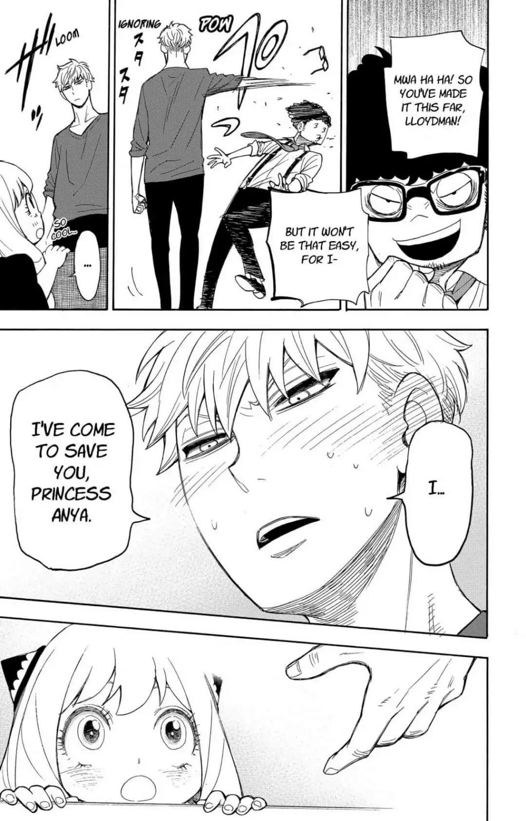 Read SPY x FAMILY (EN) Manga Online