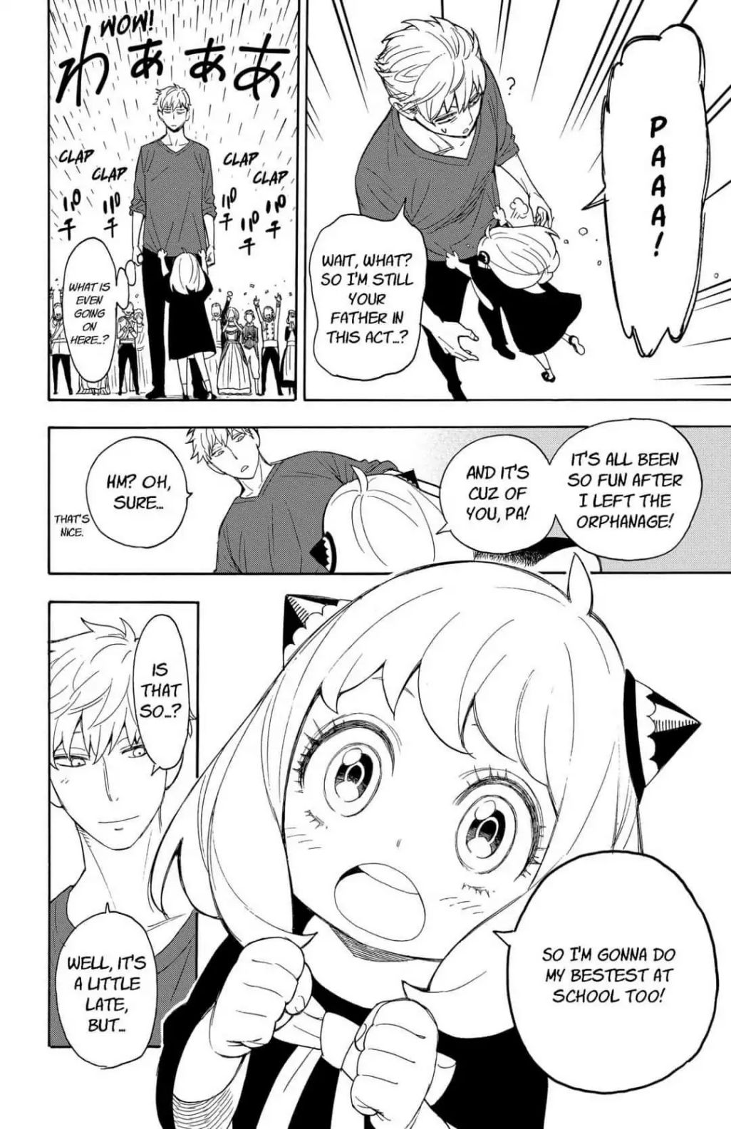 Read SPY x FAMILY (EN) Manga Online