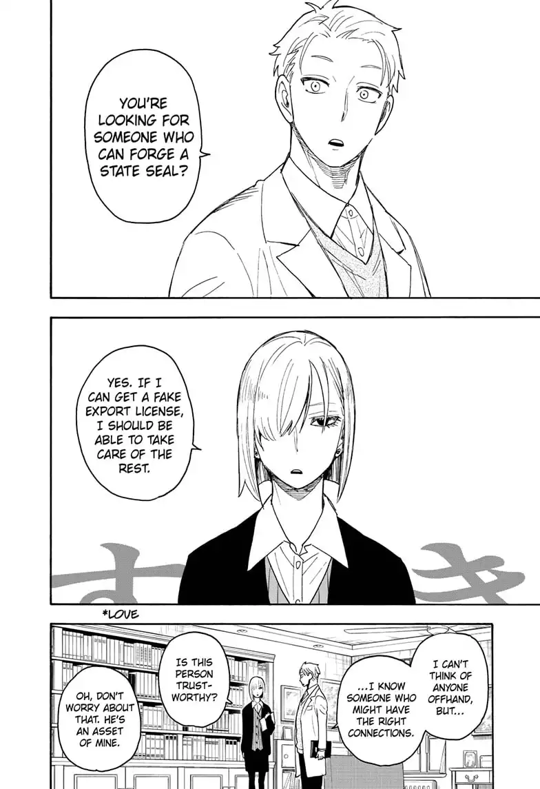 Read SPY x FAMILY (EN) Manga Online