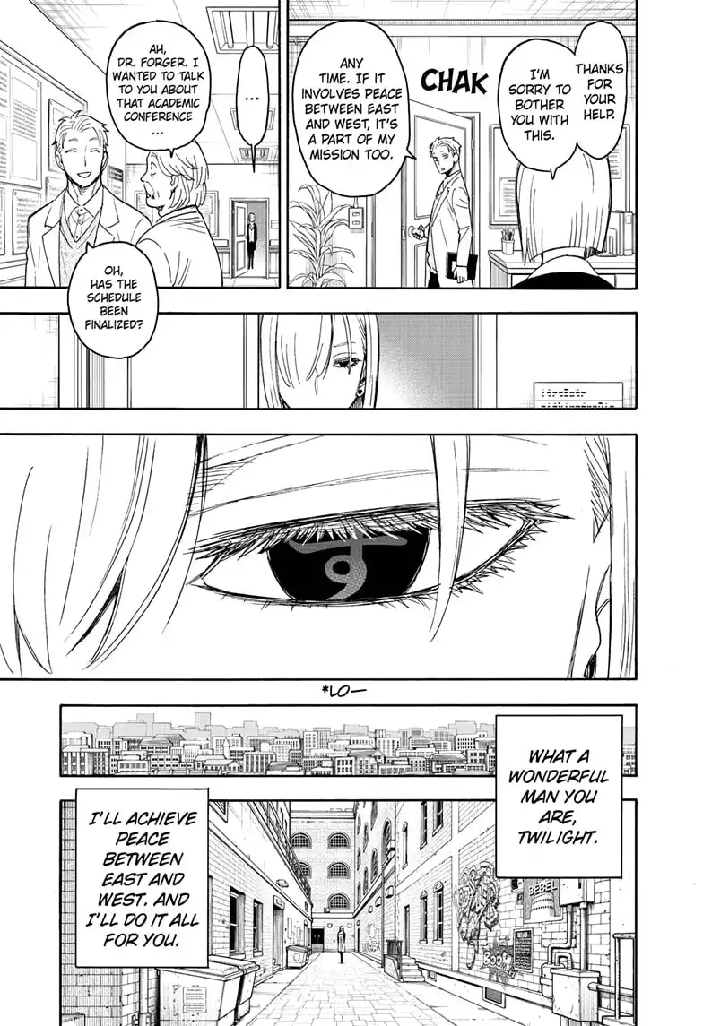 Read SPY x FAMILY (EN) Manga Online