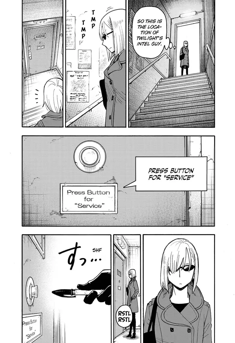 Read SPY x FAMILY (EN) Manga Online