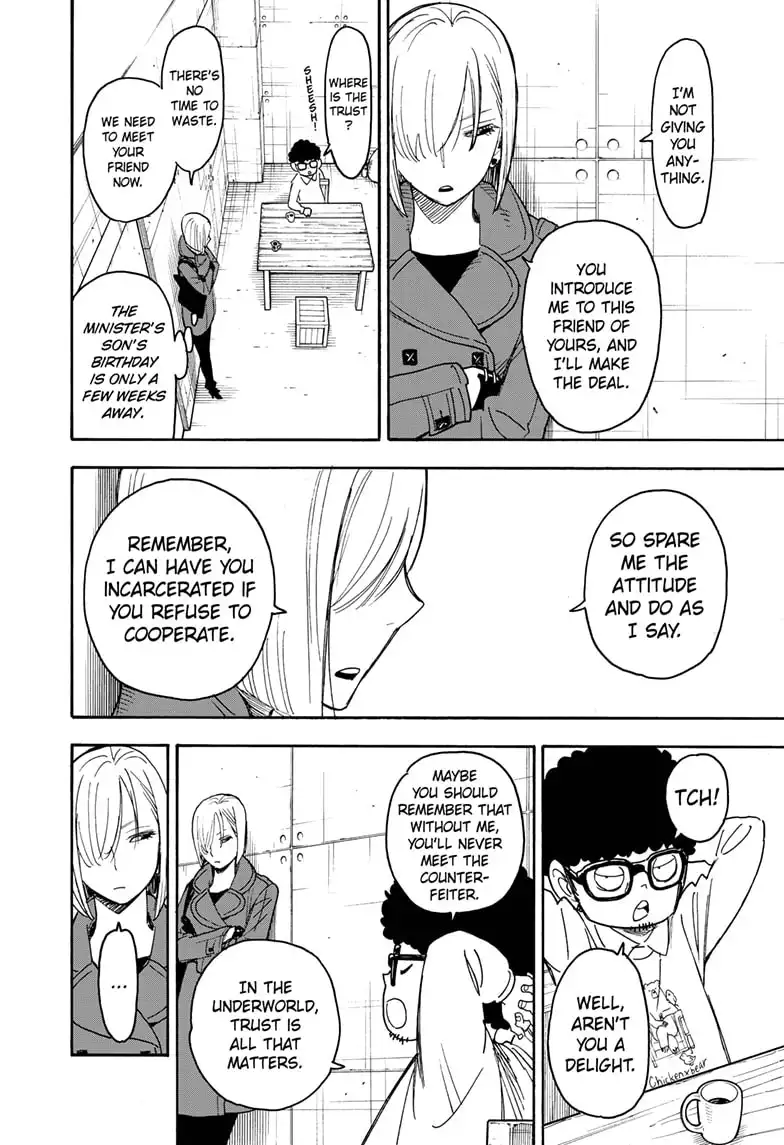 Read SPY x FAMILY (EN) Manga Online
