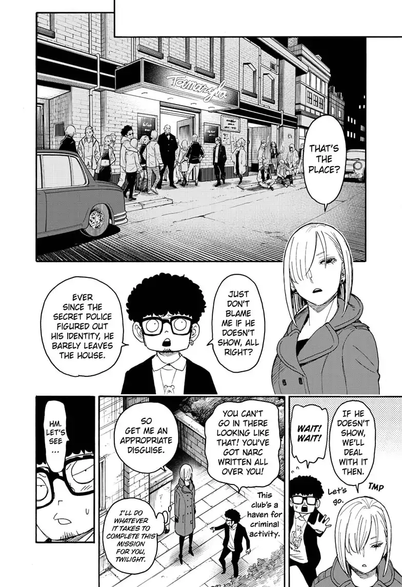 Read SPY x FAMILY (EN) Manga Online
