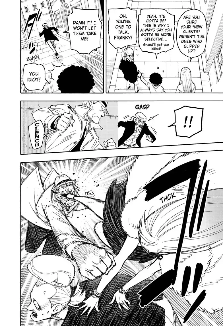 Read SPY x FAMILY (EN) Manga Online