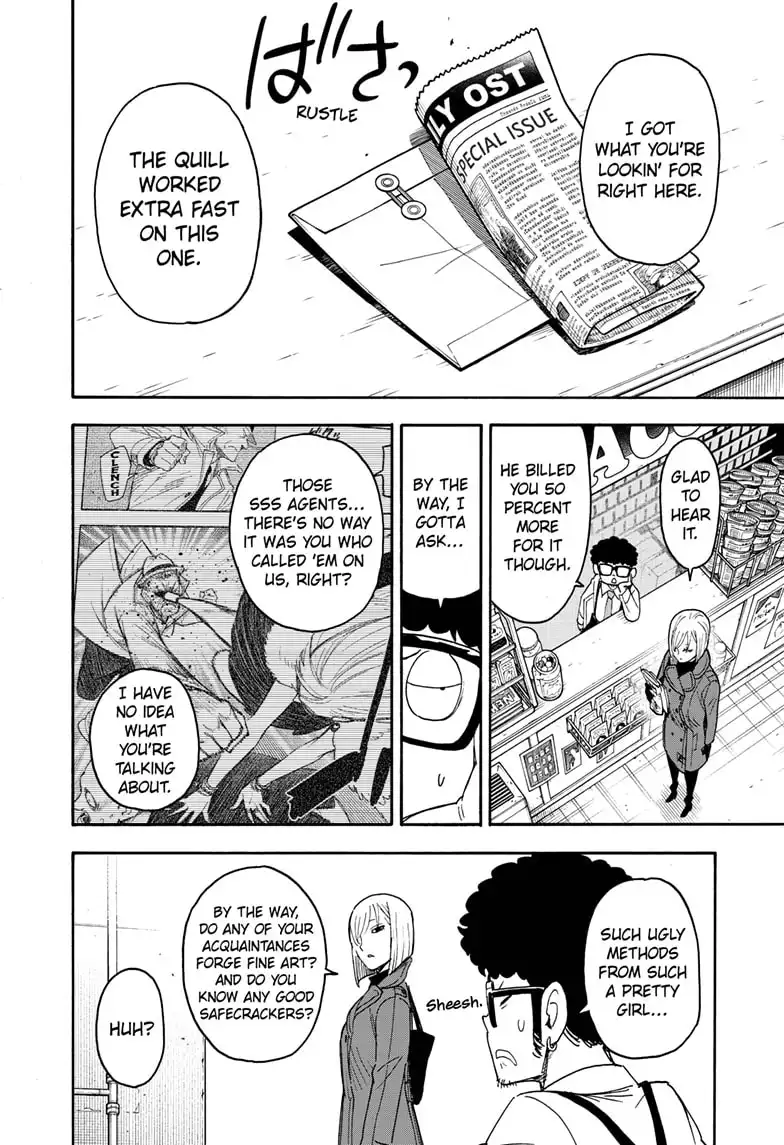 Read SPY x FAMILY (EN) Manga Online