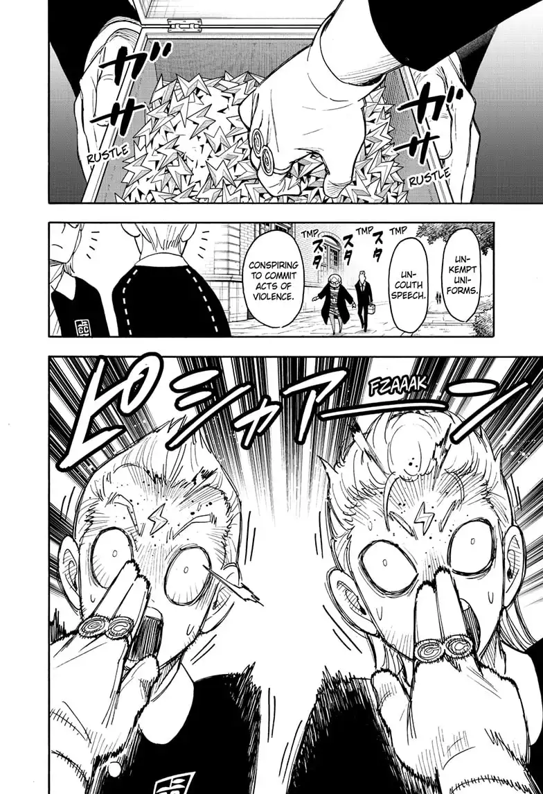 Read SPY x FAMILY (EN) Manga Online