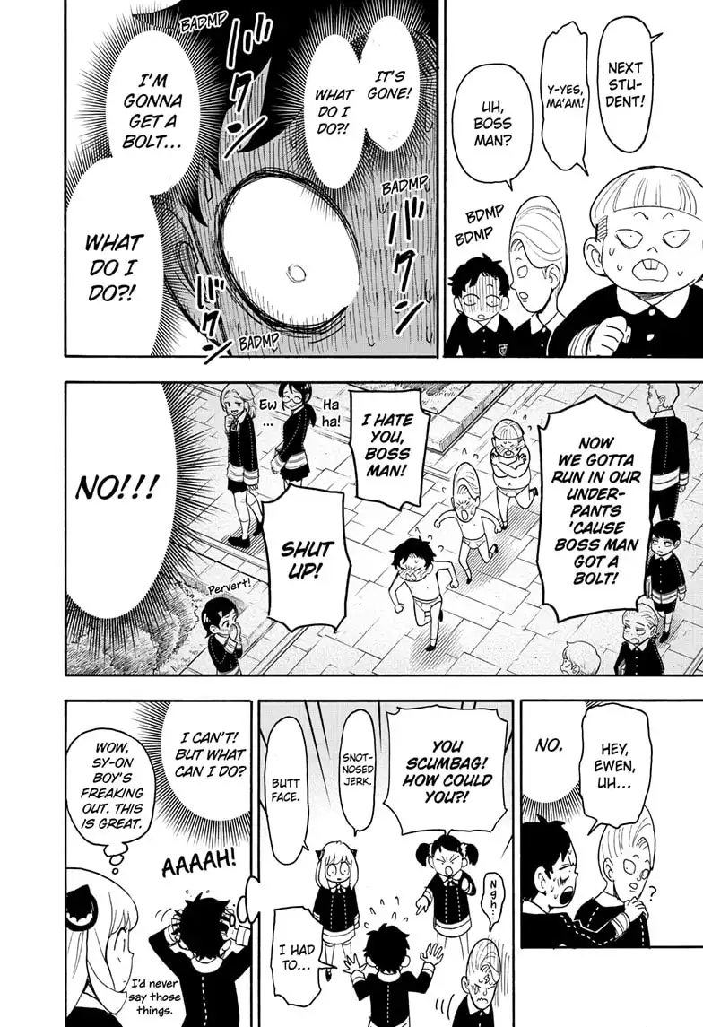 Read SPY x FAMILY (EN) Manga Online