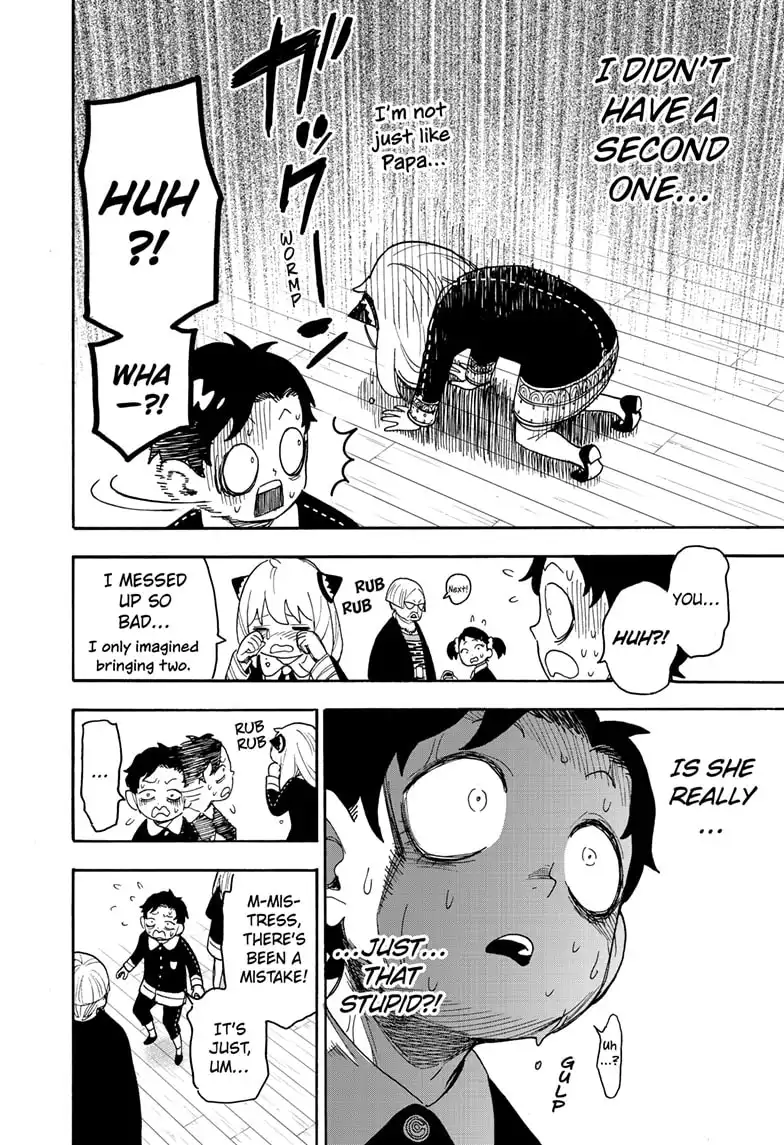 Read SPY x FAMILY (EN) Manga Online