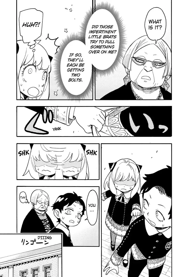 Read SPY x FAMILY (EN) Manga Online