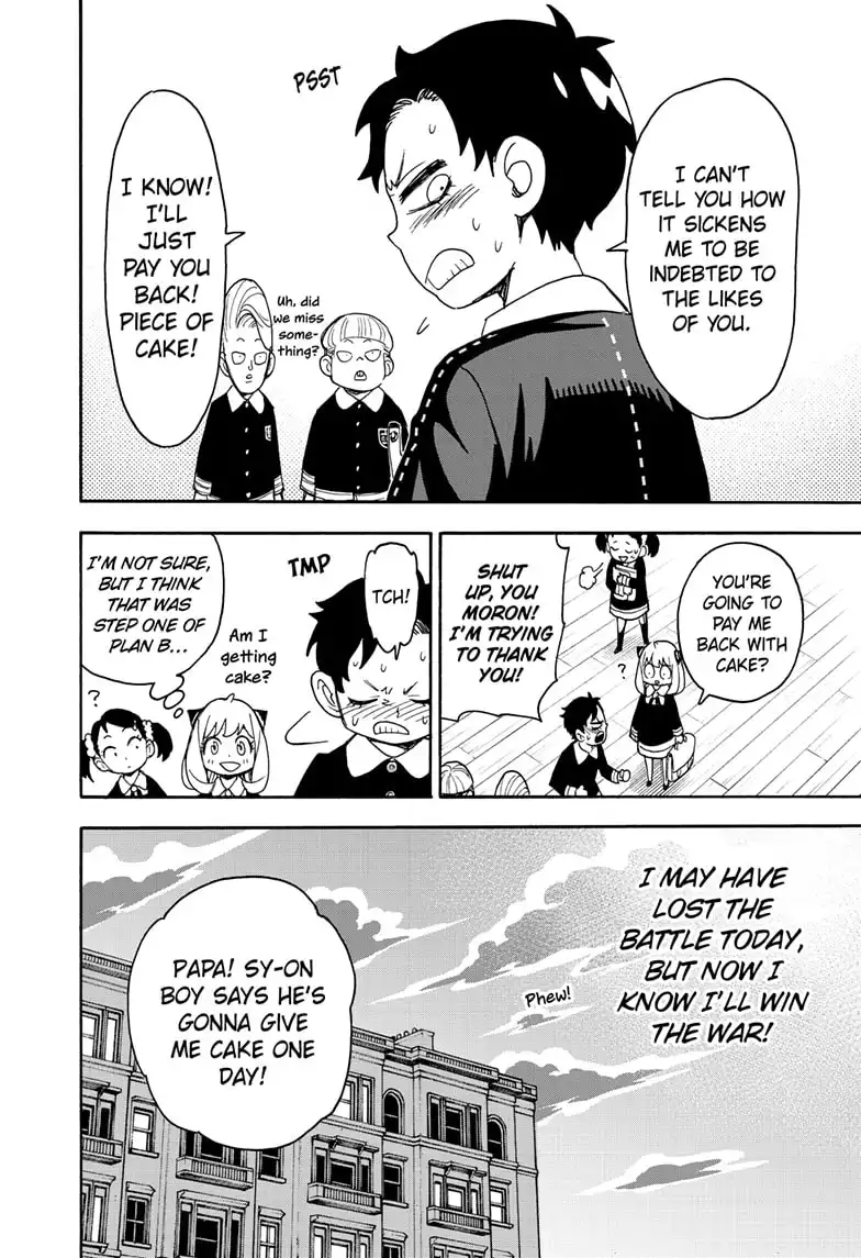 Read SPY x FAMILY (EN) Manga Online