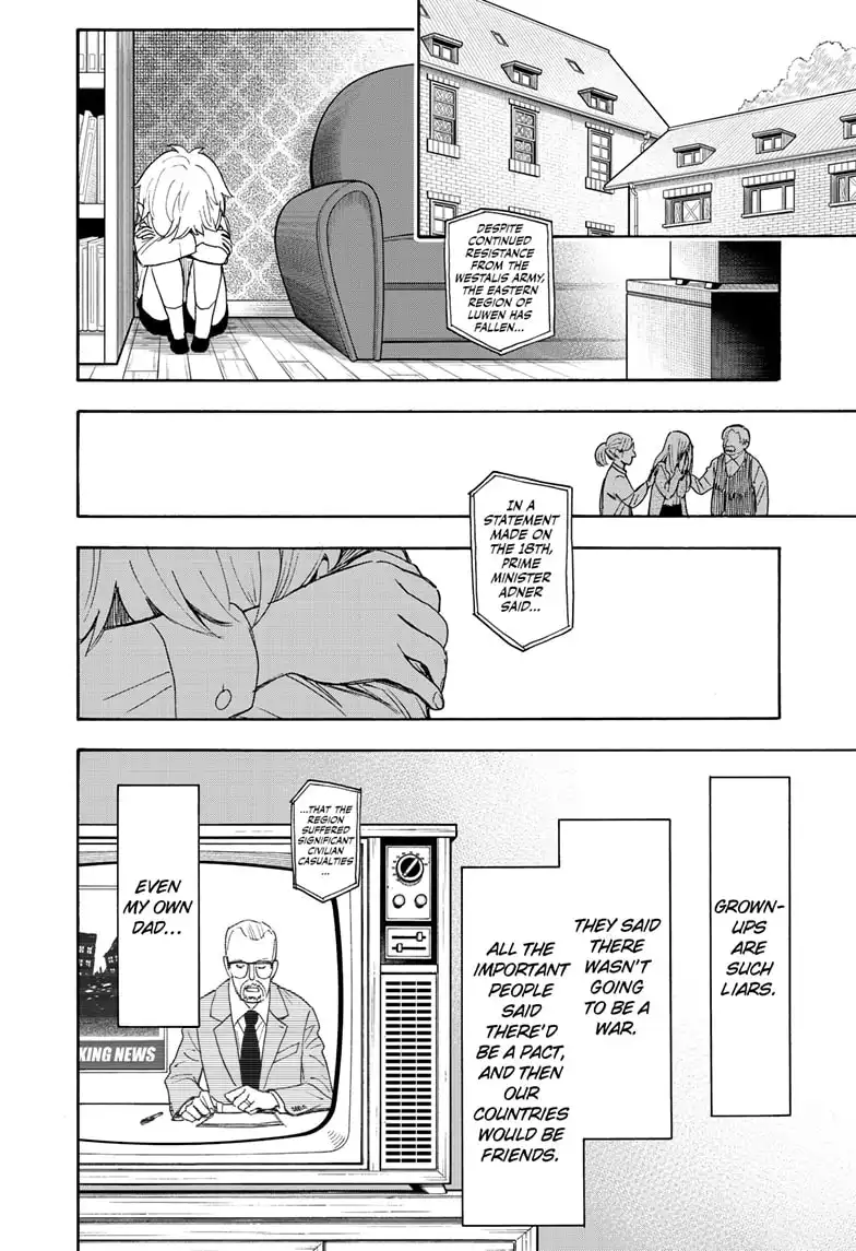 Read SPY x FAMILY (EN) Manga Online