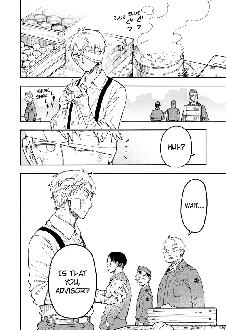 Read SPY x FAMILY (EN) Manga Online