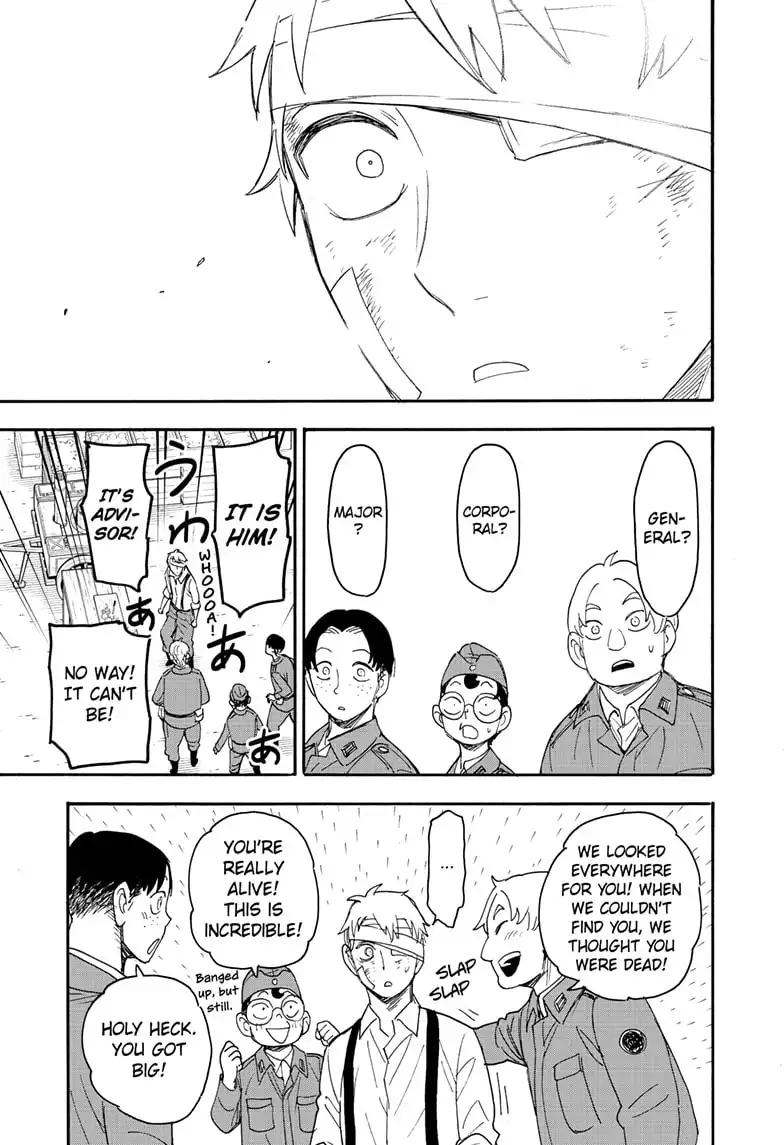 Read SPY x FAMILY (EN) Manga Online