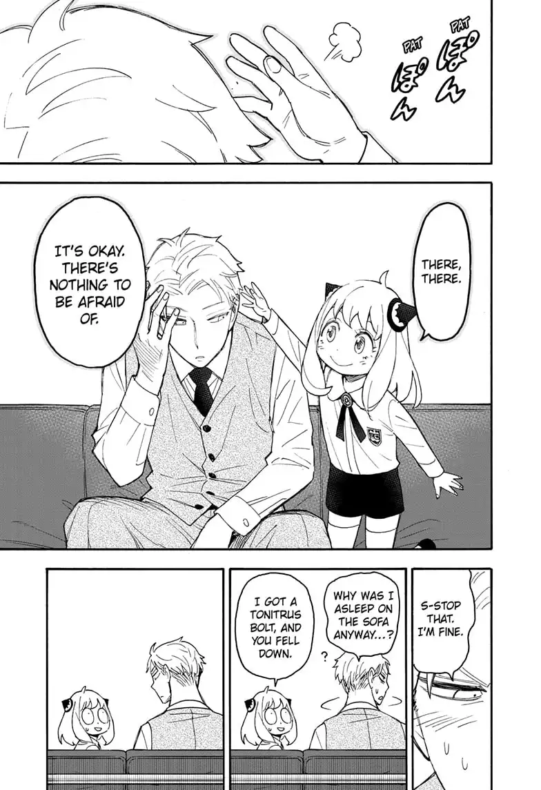 Read SPY x FAMILY (EN) Manga Online