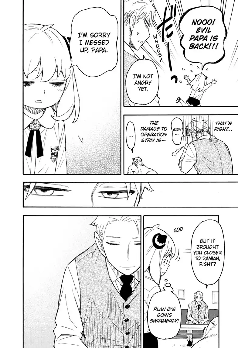 Read SPY x FAMILY (EN) Manga Online