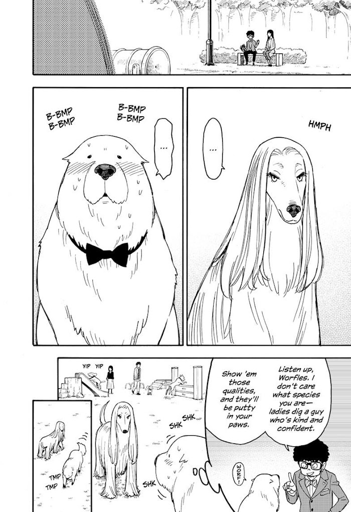Read SPY x FAMILY (EN) Manga Online