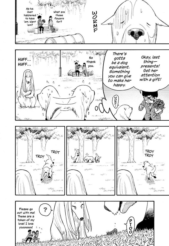 Read SPY x FAMILY (EN) Manga Online