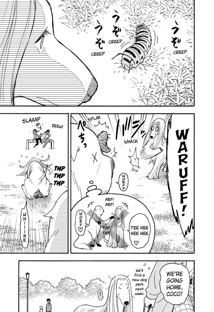 Read SPY x FAMILY (EN) Manga Online