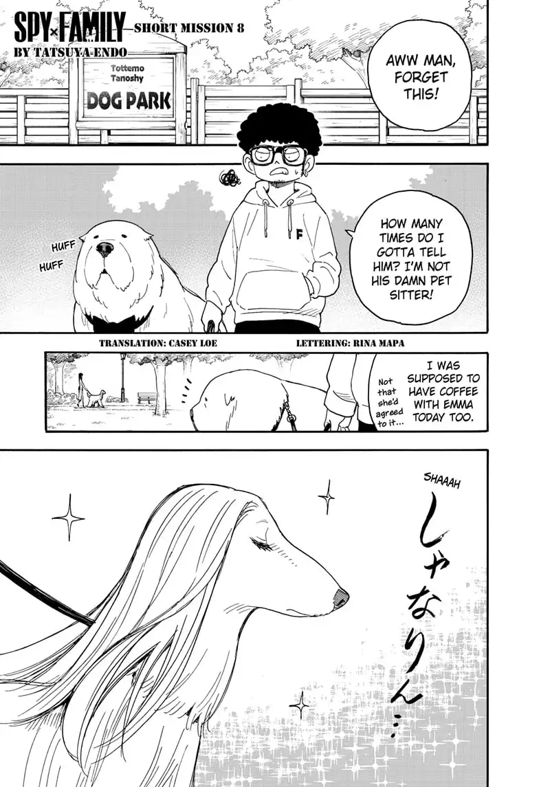 Read SPY x FAMILY (EN) Manga Online