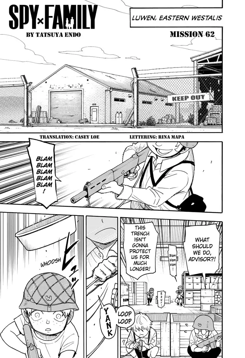 Read SPY x FAMILY (EN) Manga Online