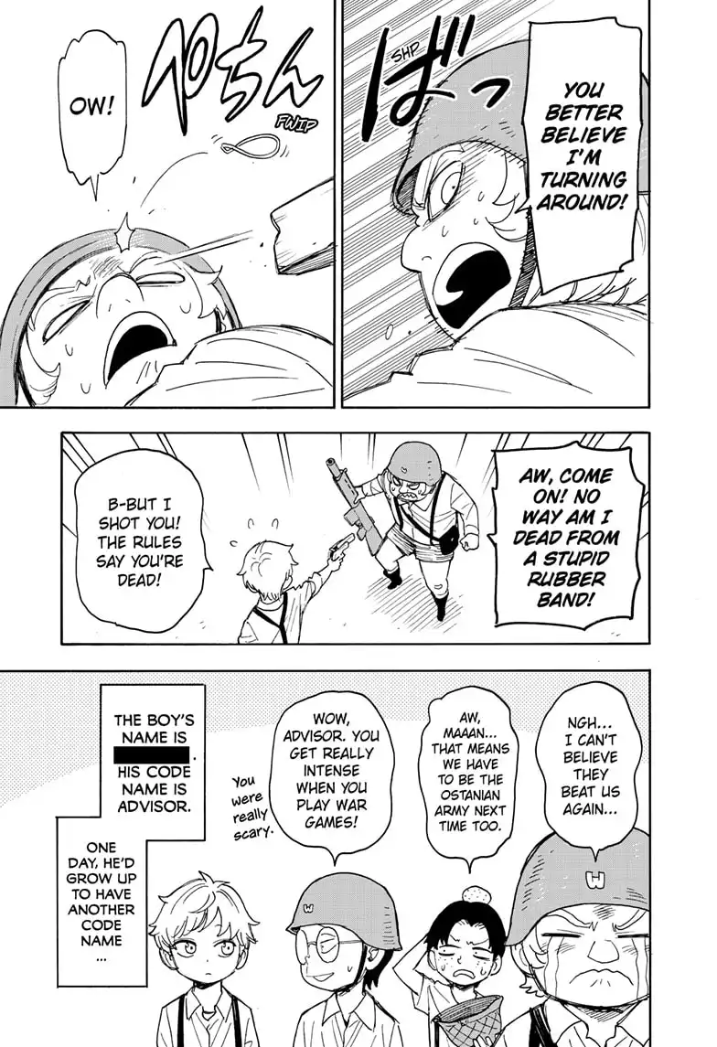 Read SPY x FAMILY (EN) Manga Online