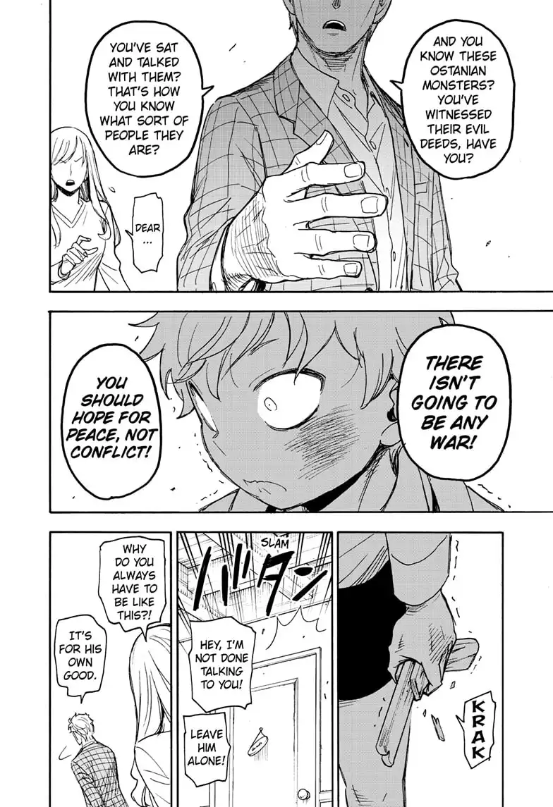 Read SPY x FAMILY (EN) Manga Online
