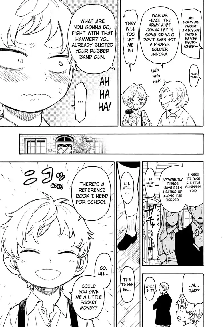Read SPY x FAMILY (EN) Manga Online