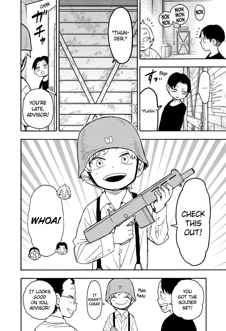 Read SPY x FAMILY (EN) Manga Online