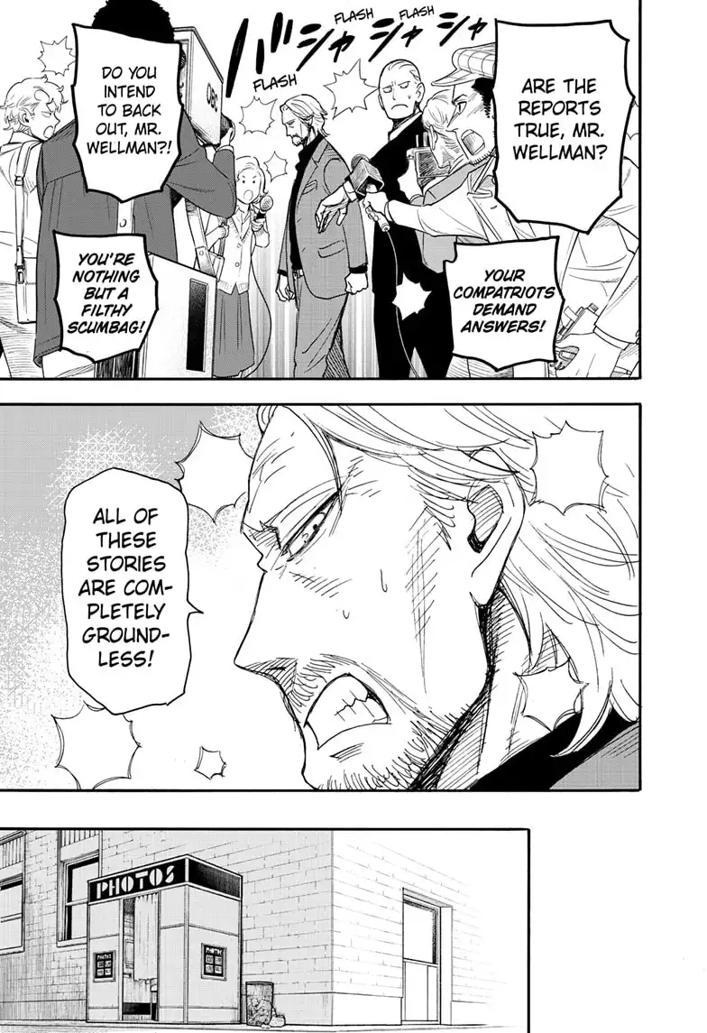 Read SPY x FAMILY (EN) Manga Online