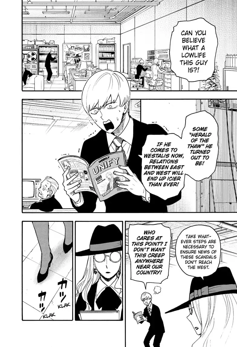 Read SPY x FAMILY (EN) Manga Online