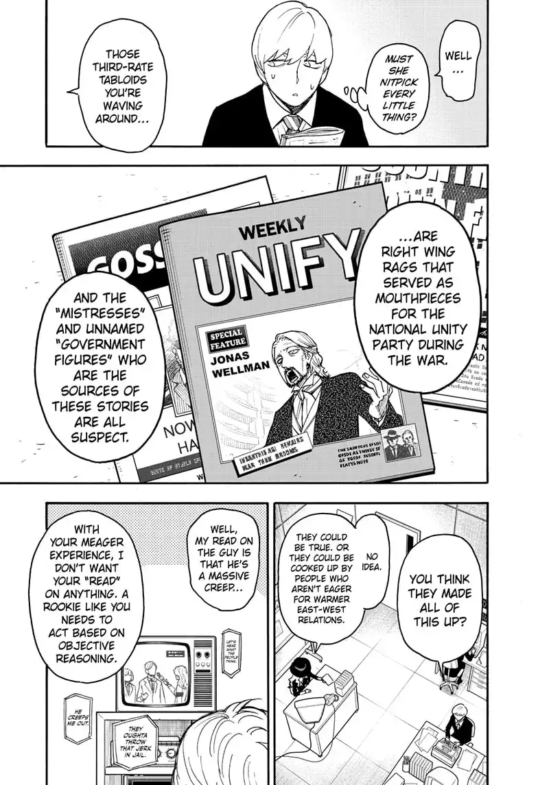 Read SPY x FAMILY (EN) Manga Online