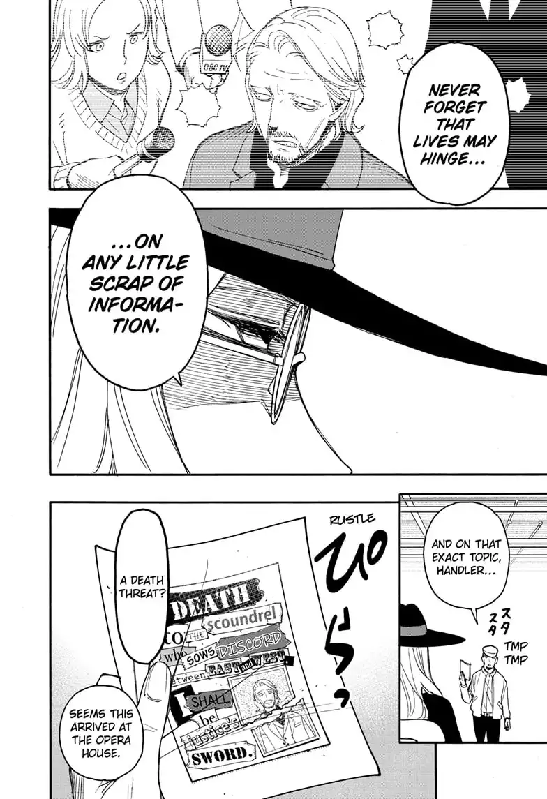 Read SPY x FAMILY (EN) Manga Online