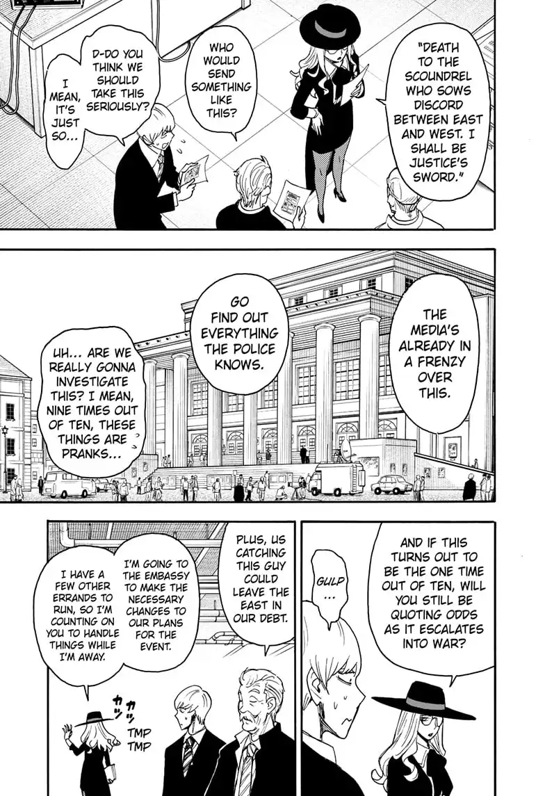 Read SPY x FAMILY (EN) Manga Online