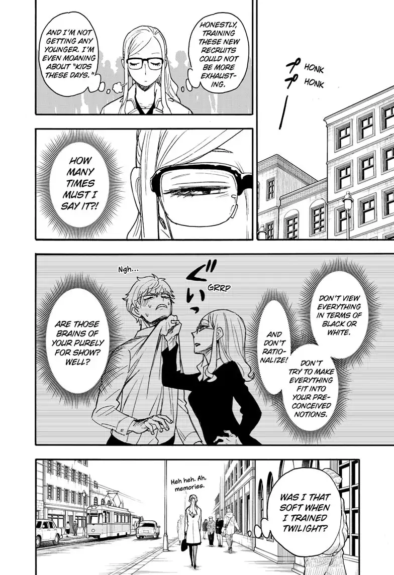 Read SPY x FAMILY (EN) Manga Online