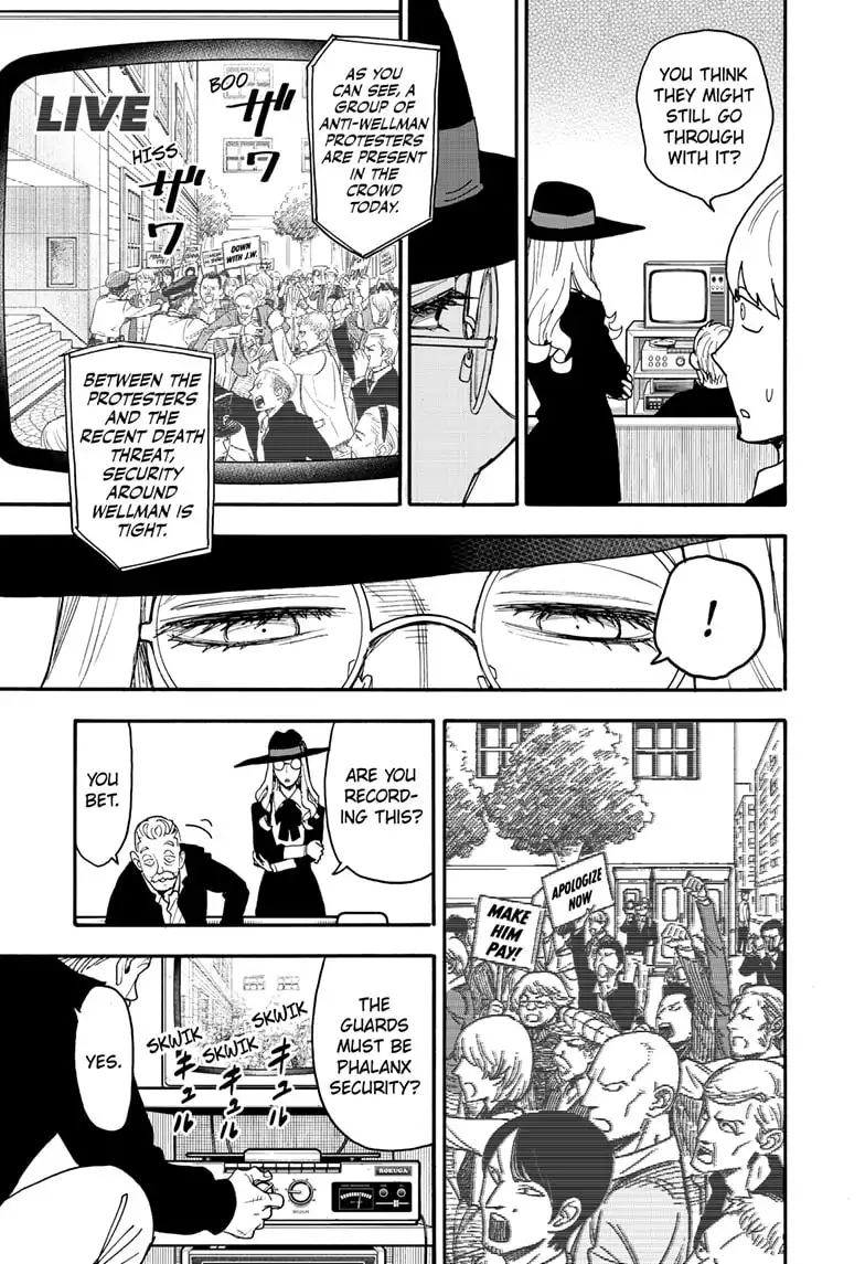 Read SPY x FAMILY (EN) Manga Online