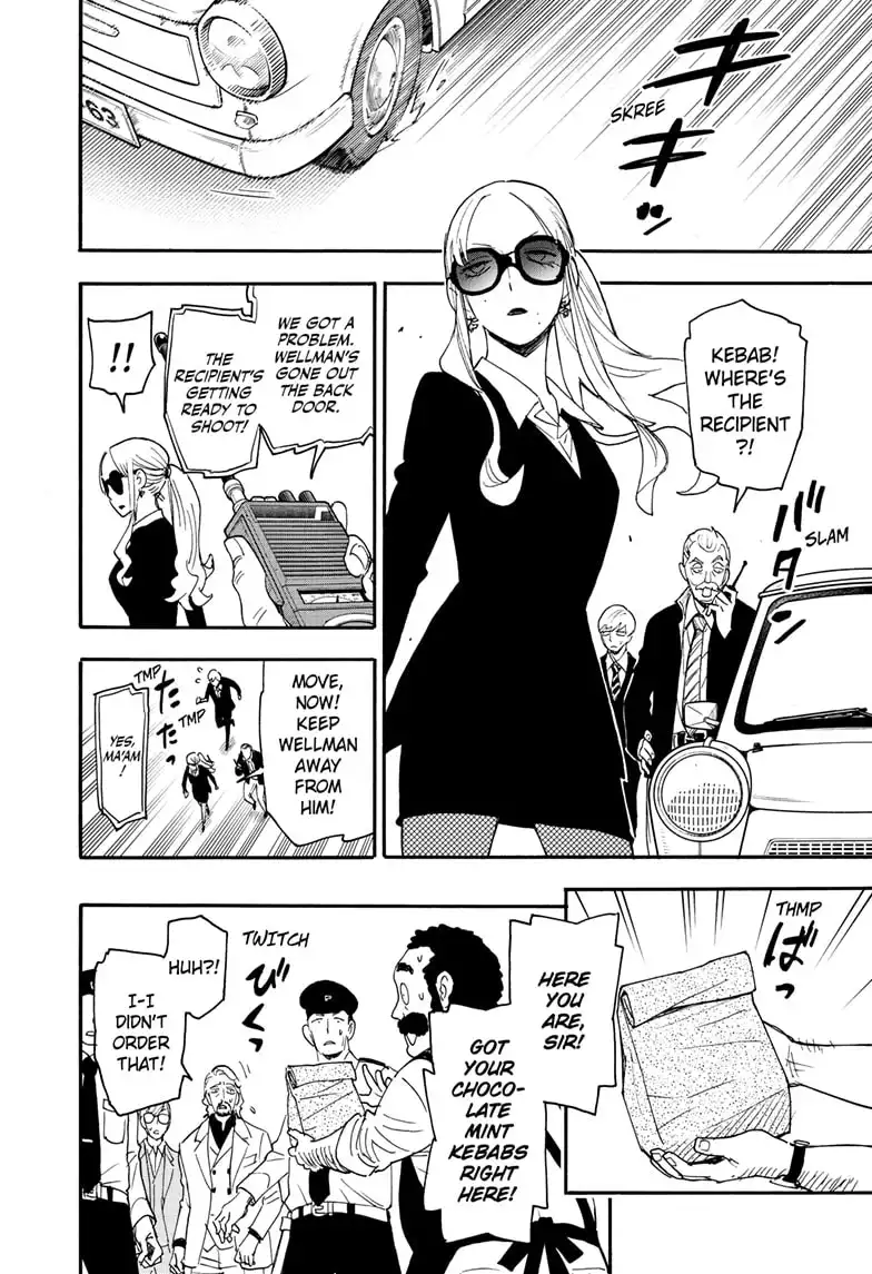Read SPY x FAMILY (EN) Manga Online