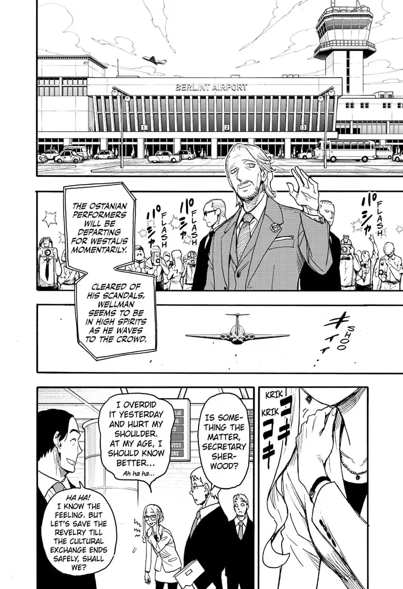 Read SPY x FAMILY (EN) Manga Online