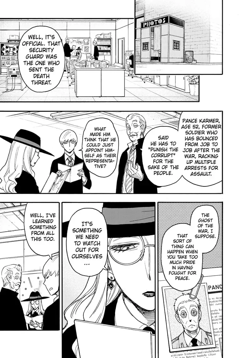 Read SPY x FAMILY (EN) Manga Online