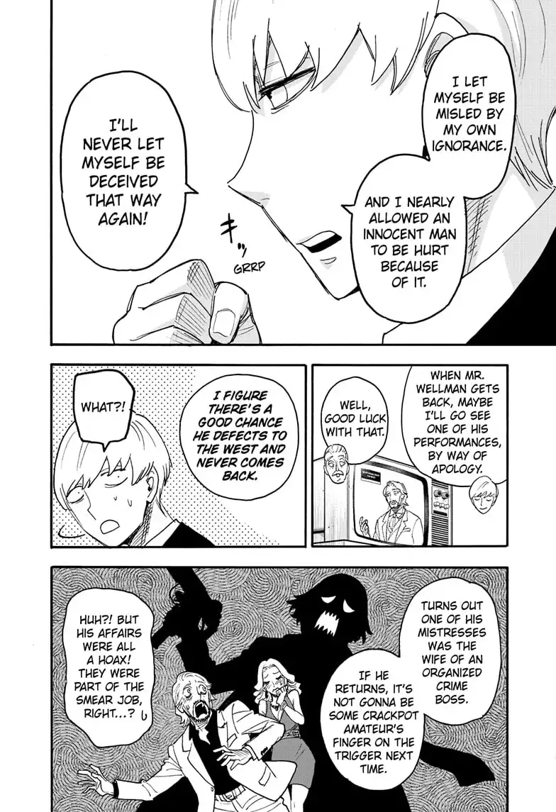 Read SPY x FAMILY (EN) Manga Online