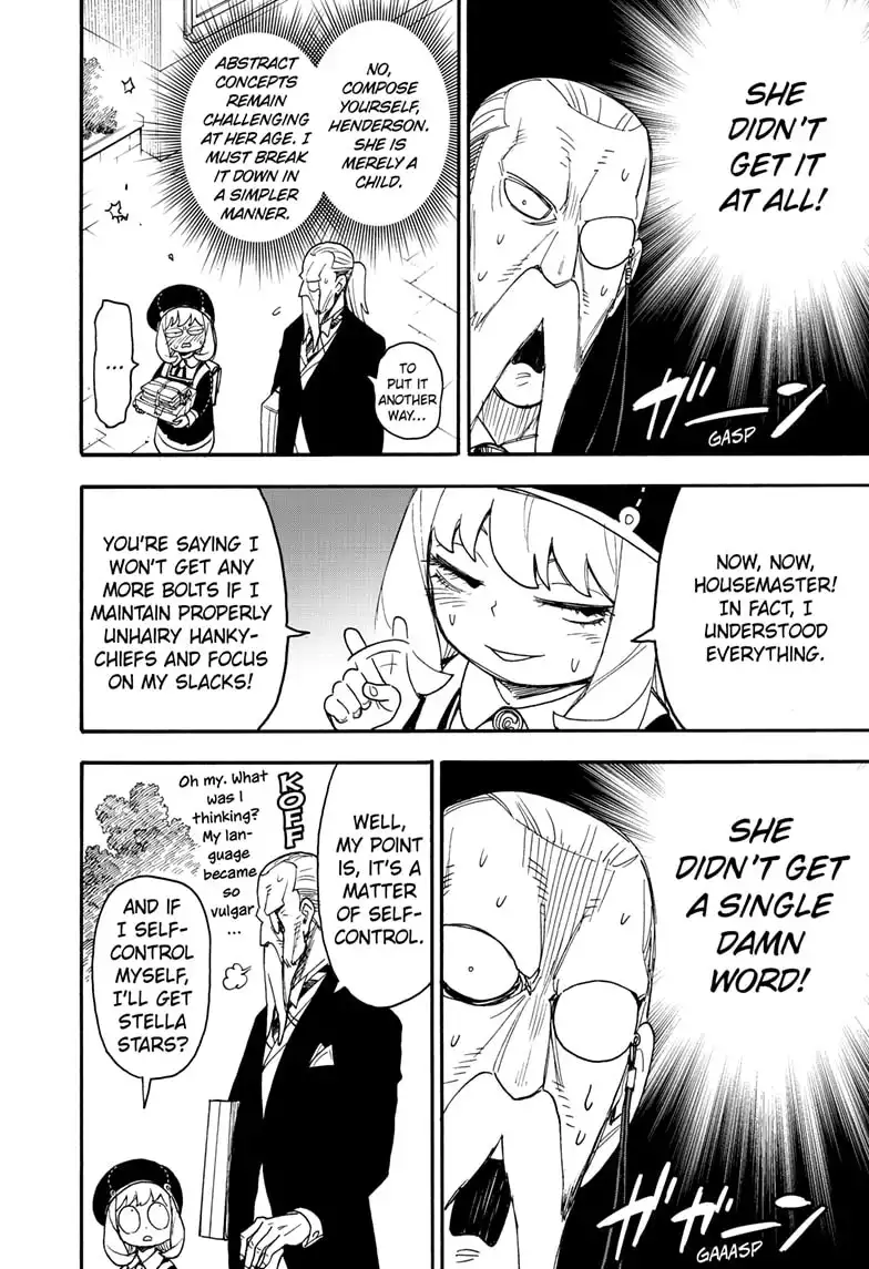 Read SPY x FAMILY (EN) Manga Online
