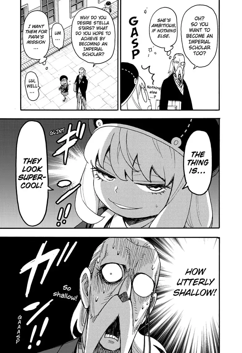 Read SPY x FAMILY (EN) Manga Online